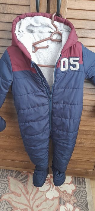 Детски ски космонавти