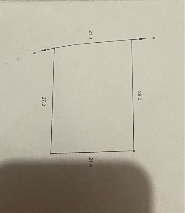 Продам землю 6 соток