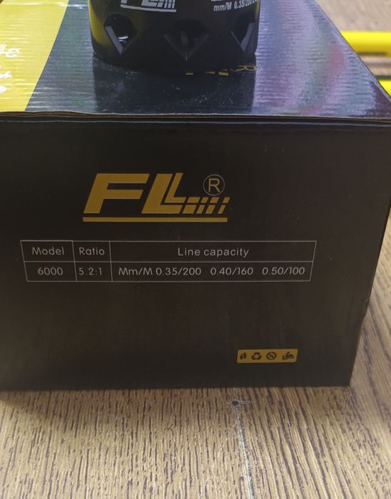 SET 2 Mulinete Feeder FL HP 6000 Model nou