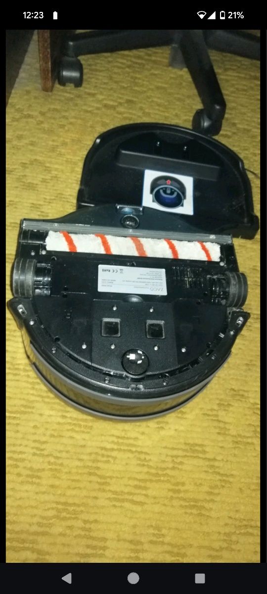 Почистващ и Миещ робот Zaco W450