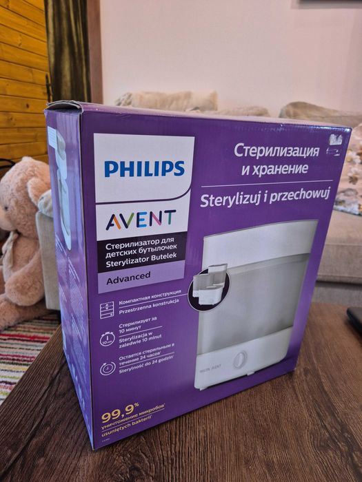 Стерилизатор Philips Avent