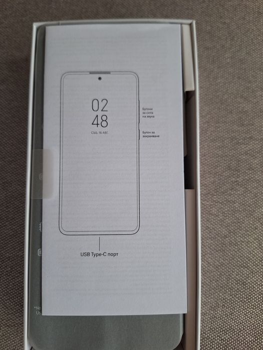 Смартфон Xiaomi Redmi 13, 6GB RAM, 128GB, Black