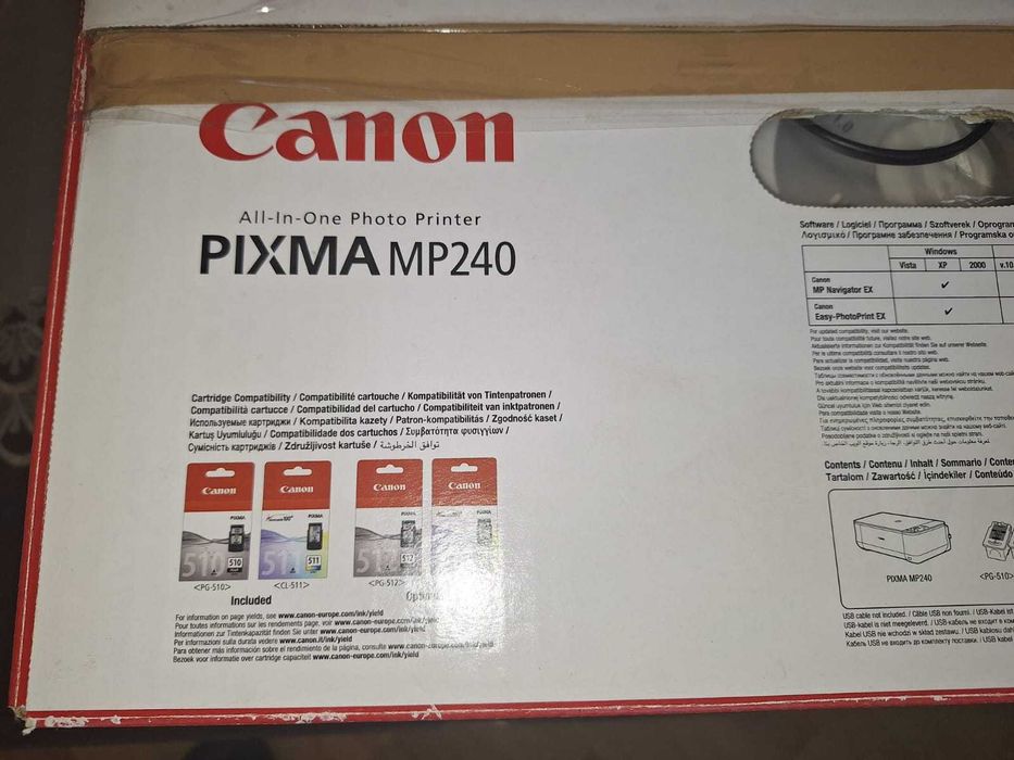 Vând multifuncțională Canon MP240