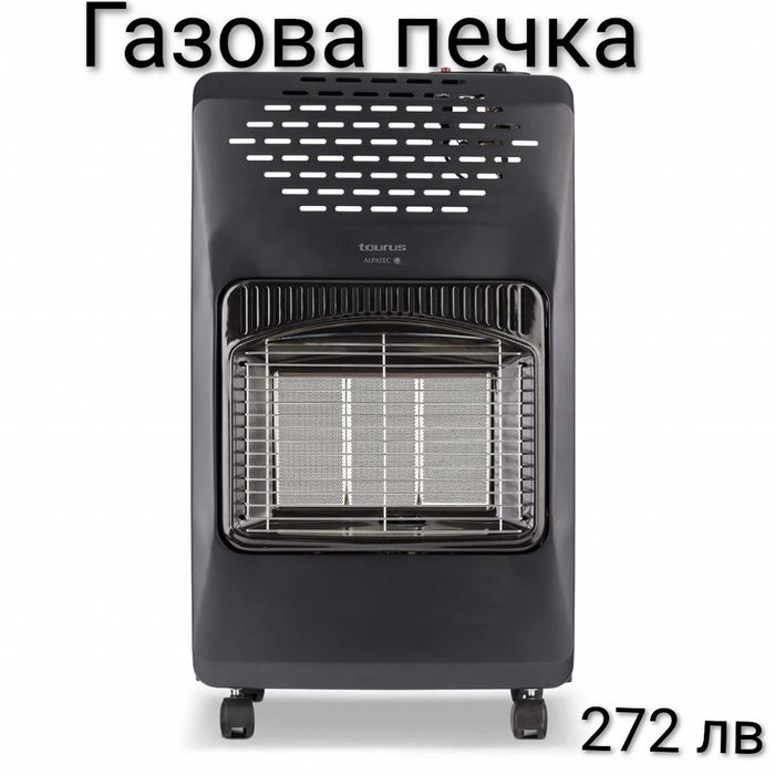 Газова печка Taurus