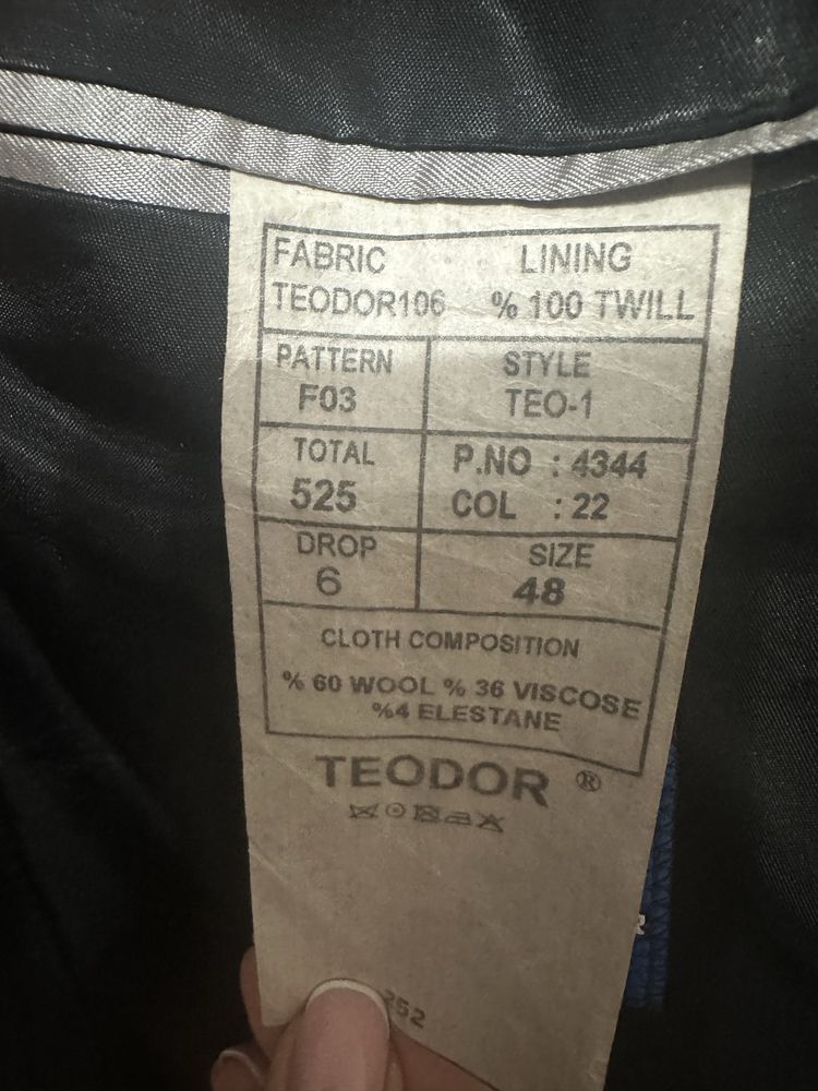 Костюм TEODOR 48 размер