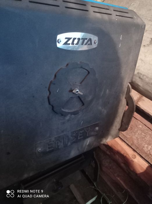 Продам печку длительного горения