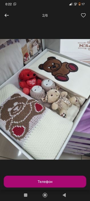 Комплект для новорожденных