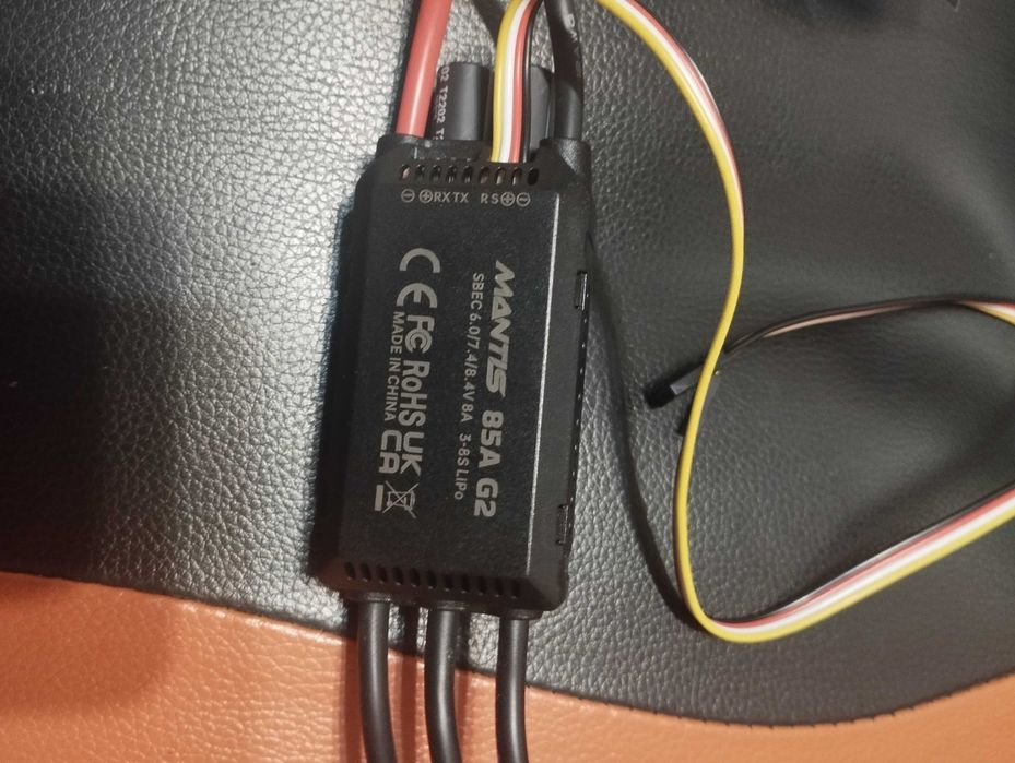 RC контролер ZTW G2 ESC