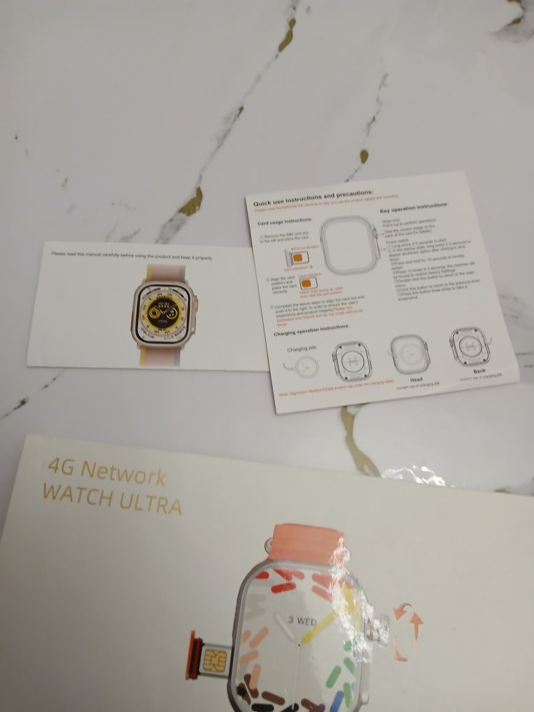 4G Network Watch Ultra