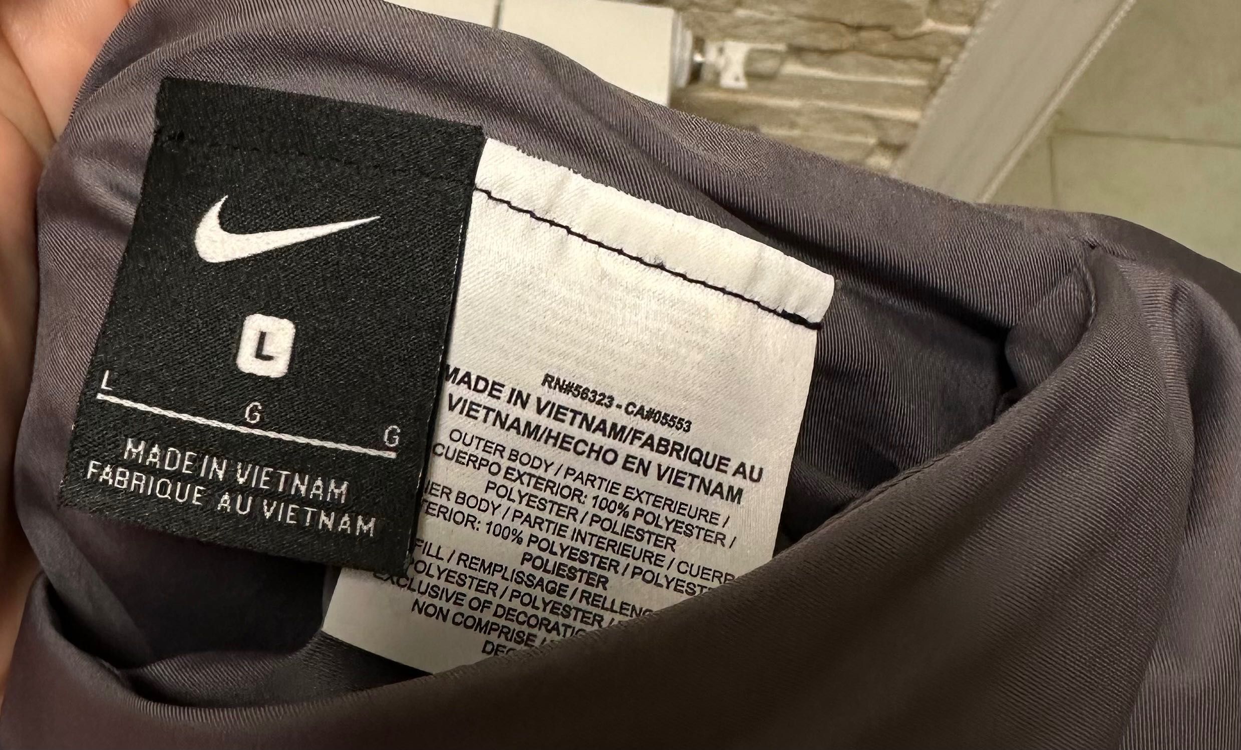 Ново оригинално двулицево мъжко яке Nike