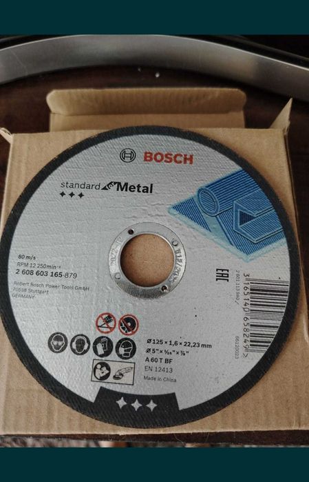 Disc taiere metal Bosch de 125