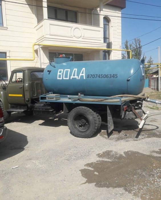 Водавоз услуги доставки воды по Алматы и Талгарскому району