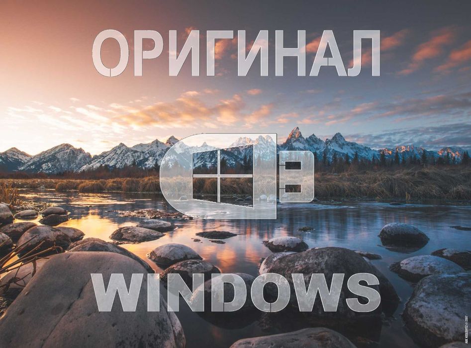 Виндоус 11 | 10 оригинальный плюс программы офис для Виндос