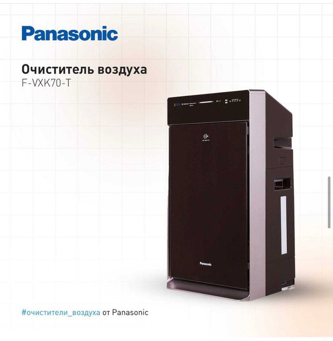 Очиститель воздуха Panasonic F-VXK90-K