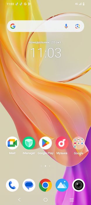 Vivo Yo3 G128смартяон