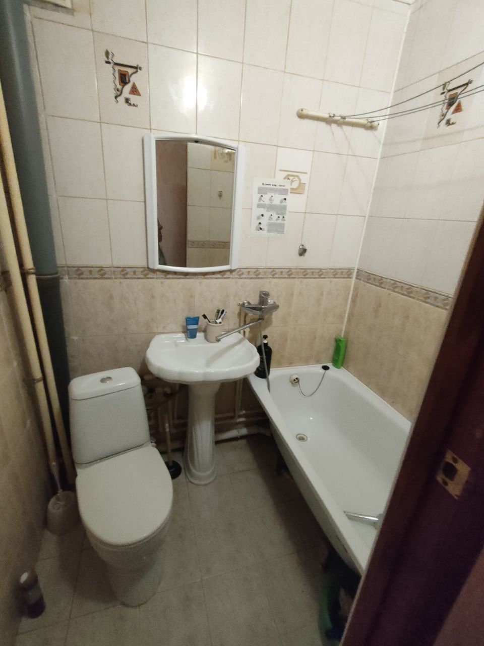 Сдам квартиру 1  ком в центре