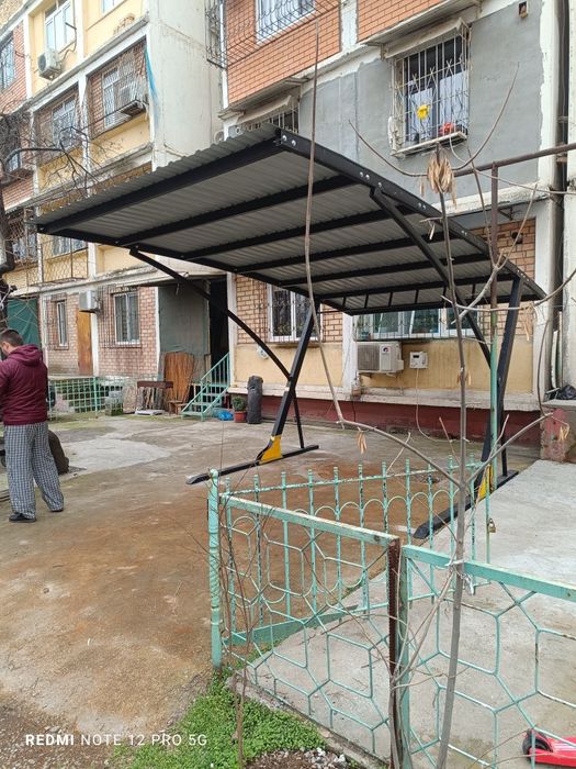 Авто Навесь. Avto Naves.