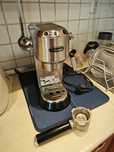 DeLonghi Dedica - Използван