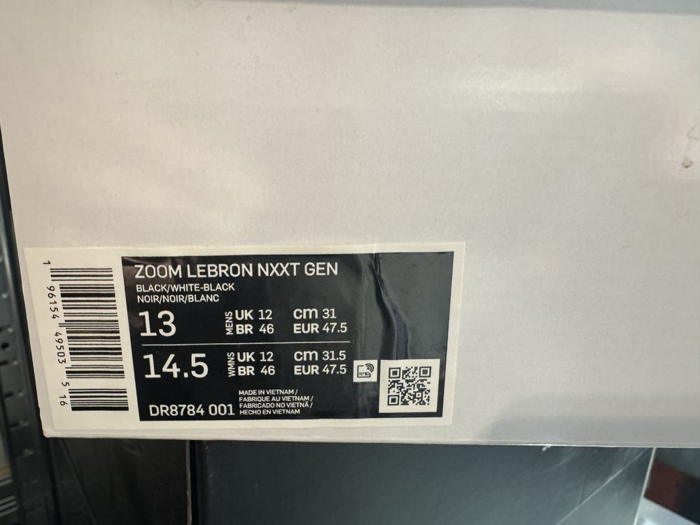 Оригинални! Nike Lebron NXXT Gen - 47.5 ShoeMag