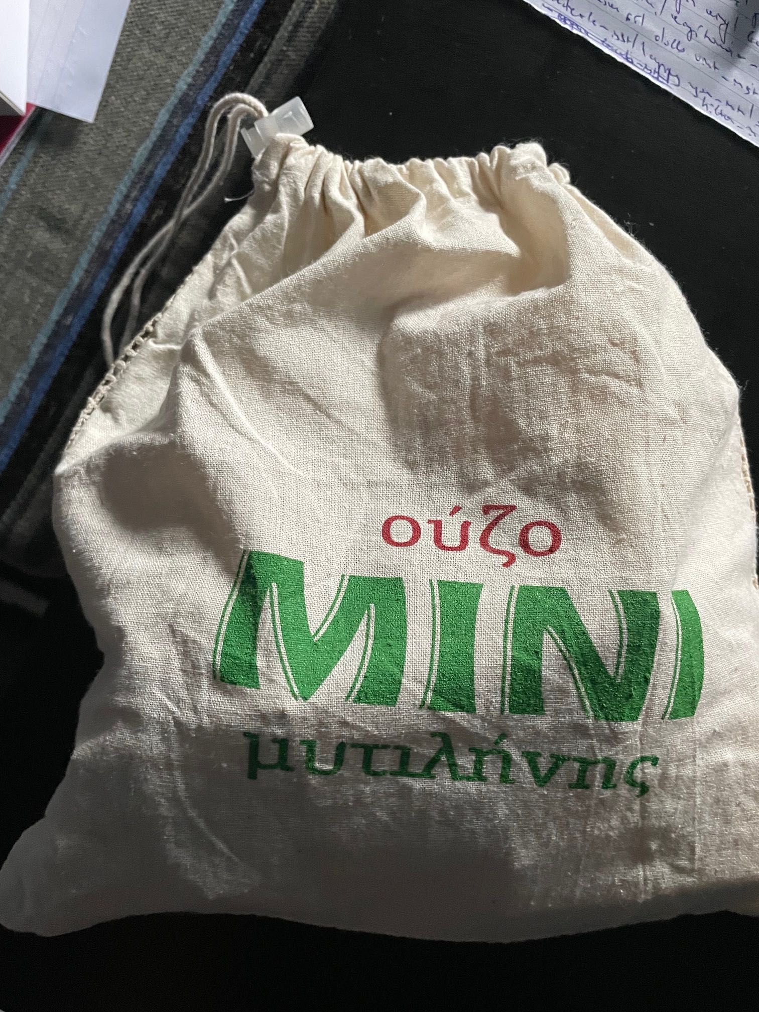 Дървена дженга Ouzo Mini