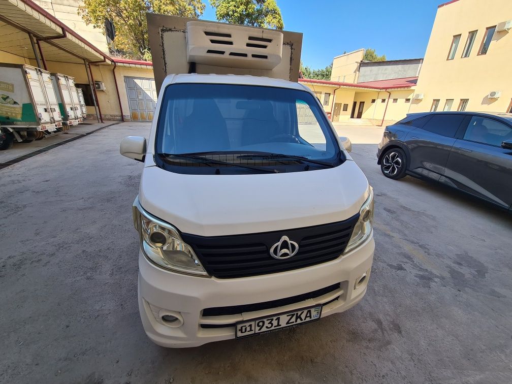 Changan рефрижератор