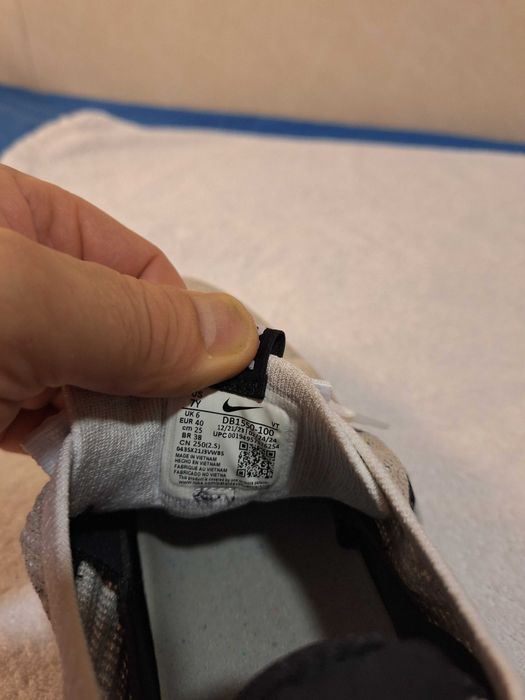 Чисто нови дамски маратонки NIKE VAPORMAX 2021 FK