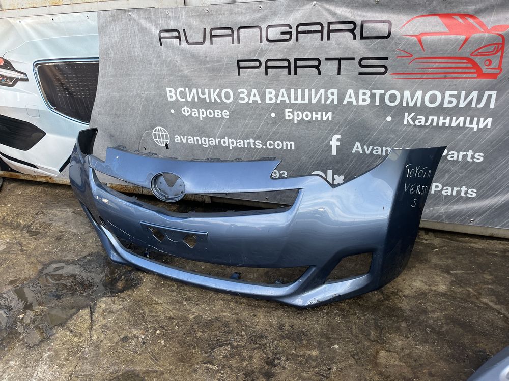 Броня Toyota Verso S