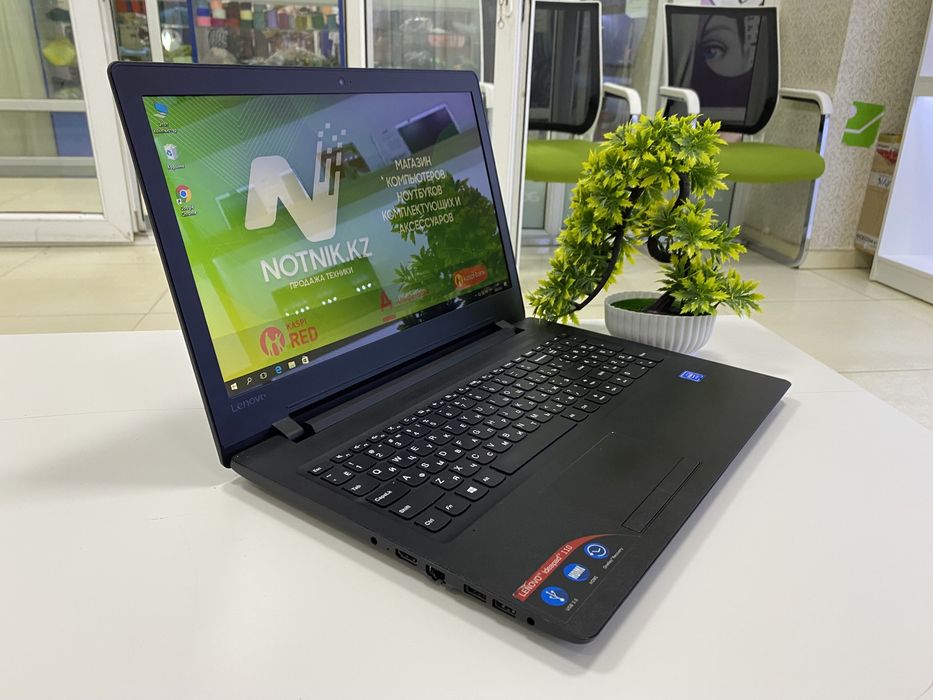 Ноутбук для учебы и офисным работникам + мышка Сумка