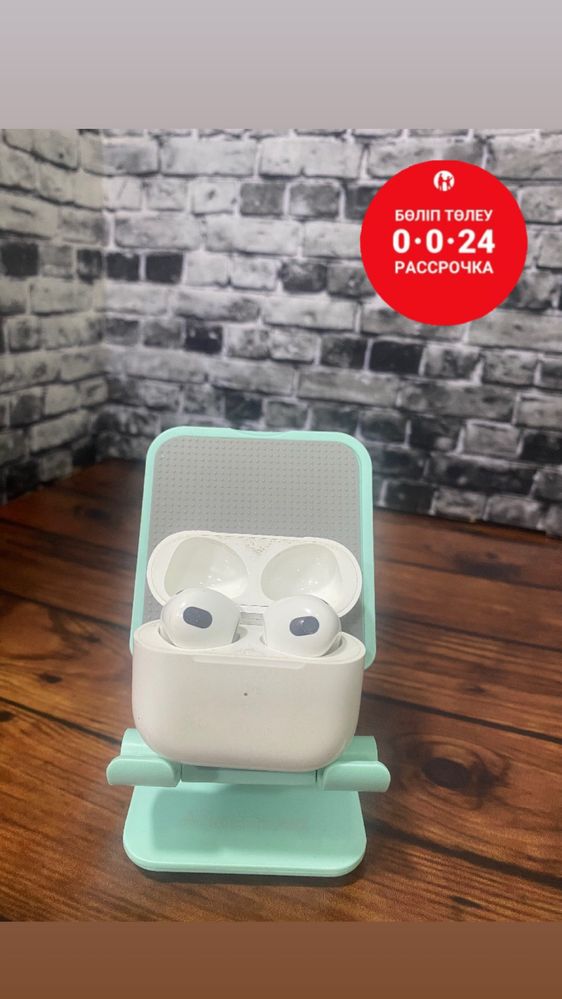 AirPods 3/ЭйрПодс 3