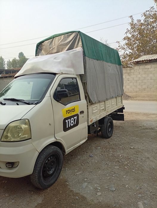 Hafei brio labo qilingan