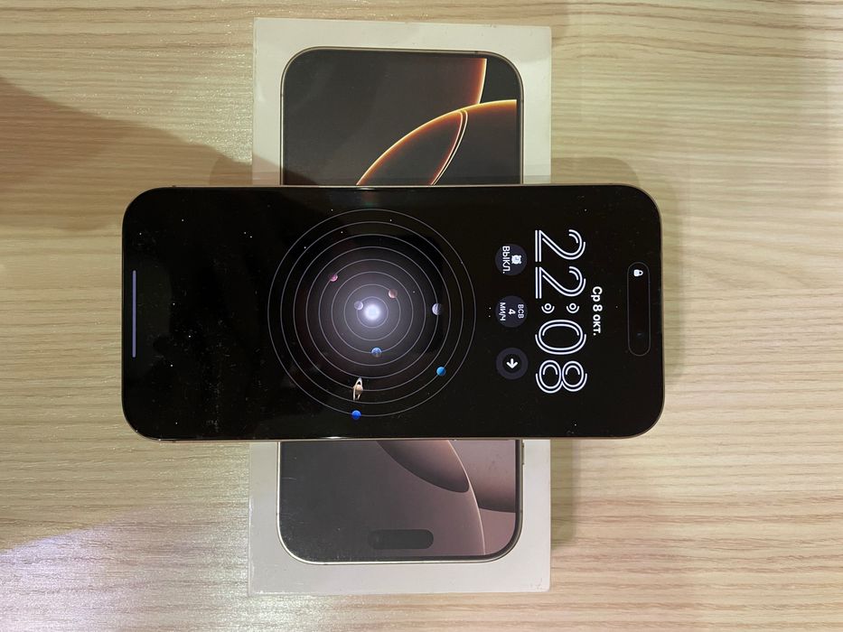 iPhone 16 Pro Max