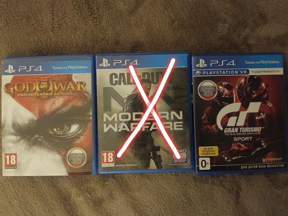 Продам игры диски на Ps 4