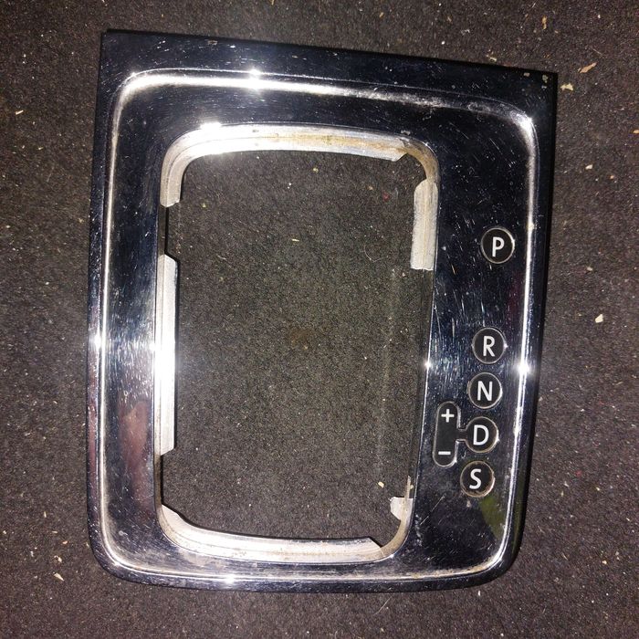 Rama schimbator cutie dsg Passat B6