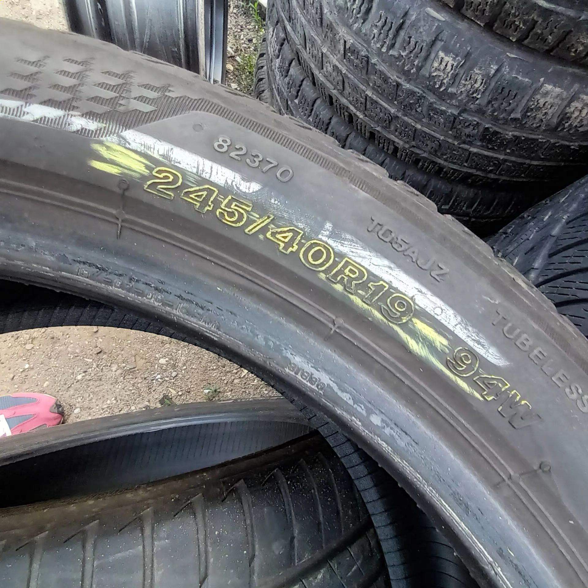 245 40 19 BRIDGESTONE 2бр.летни дот 2020г