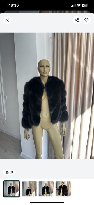 Haina de blana naturala