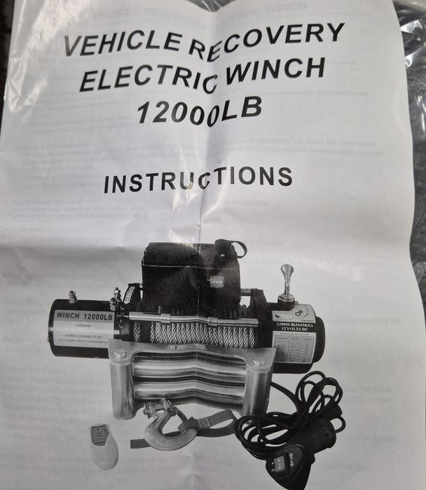 Лебёдка электрическая с пультом управления