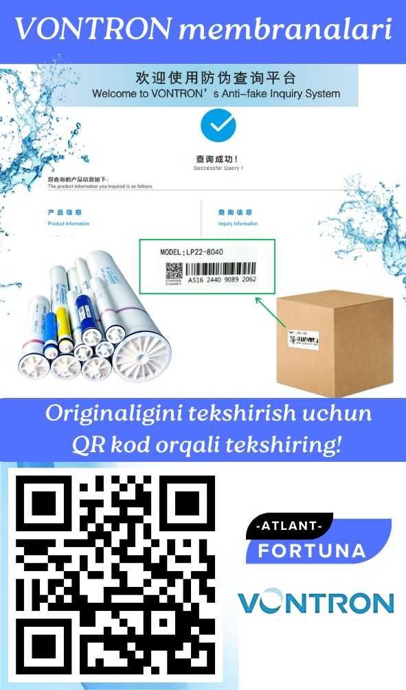 Suv filtri membranasi – Ovay, Vontron, CSM, Toray, мембрана, менбрана