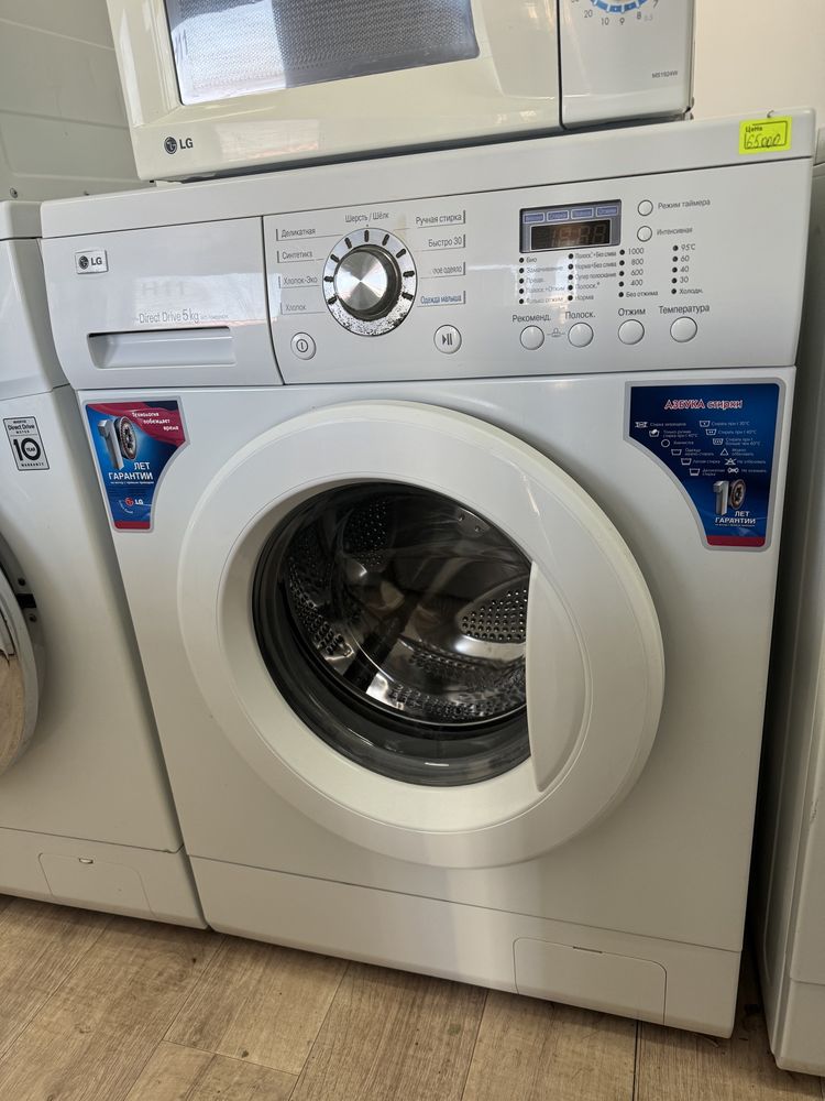 Продаем стиральные машины гарантия комиссионный магазин