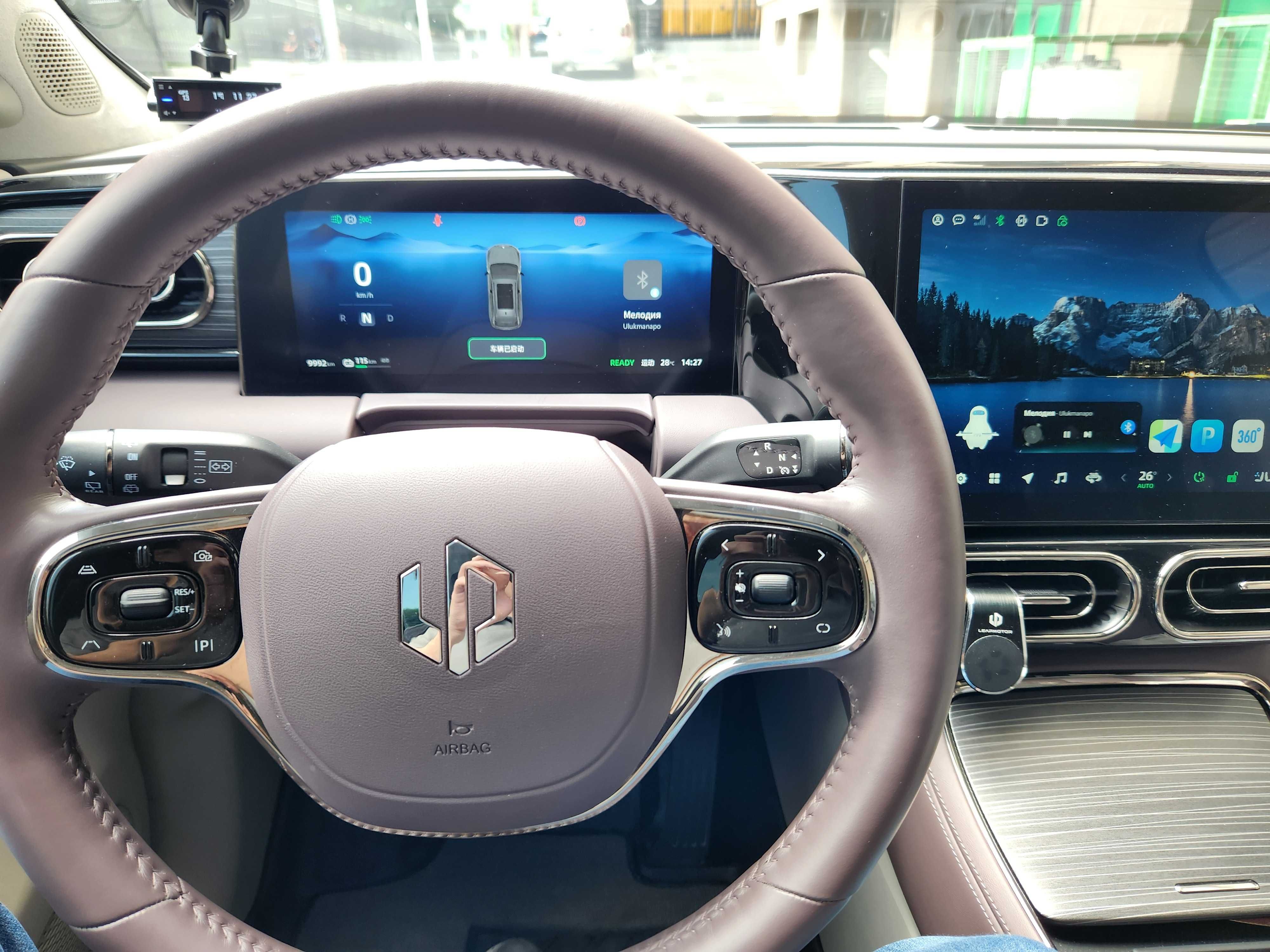 Leapmotor C11 - Performance