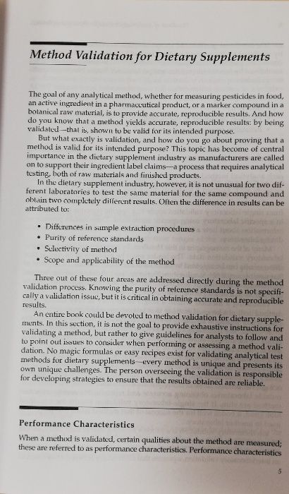 Наръчник по аналитични методи за хранителни добавки (на английски език