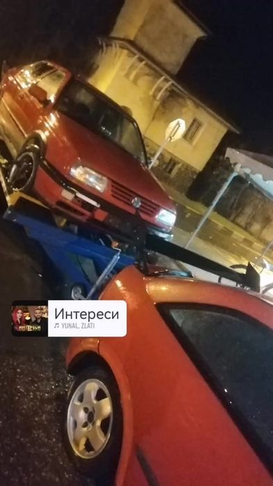 Коли за скрап  и