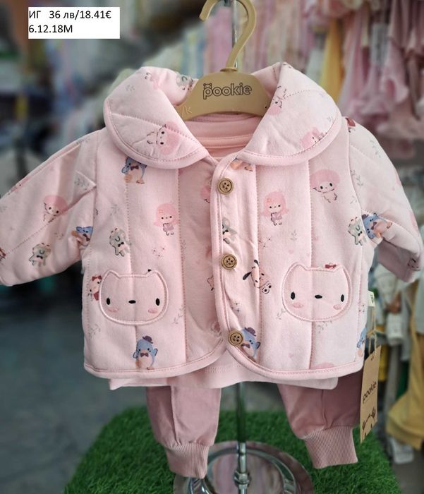 Нови бебешки модели за момиченца