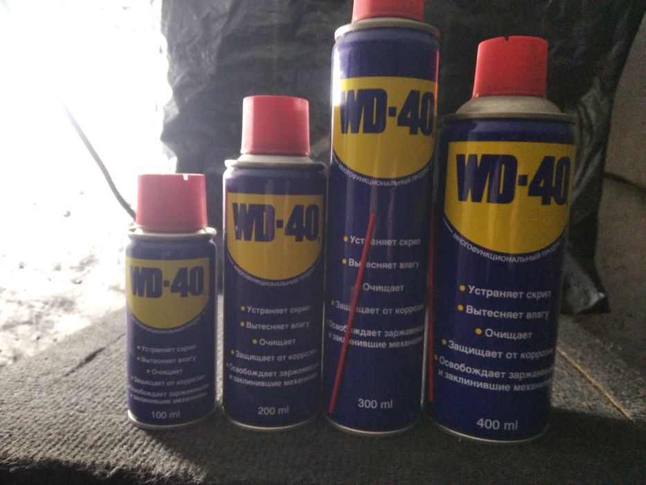 Продам WD-40 original