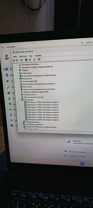 Asus Vivobook Go14	/15