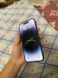 Iphone 14pro max