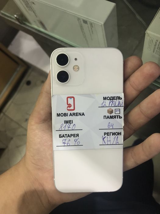 Iphone 12 mini ideal