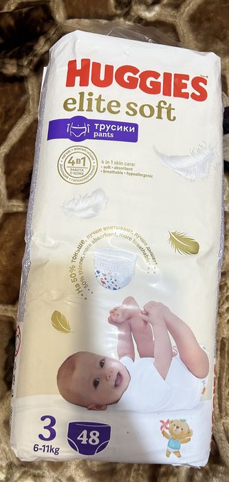 Продам трусики Huggies elite soft. Размер М . 48 штук. 6-11 кг. 8000тг