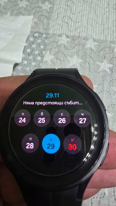 Samsung watch 5 pro LTE