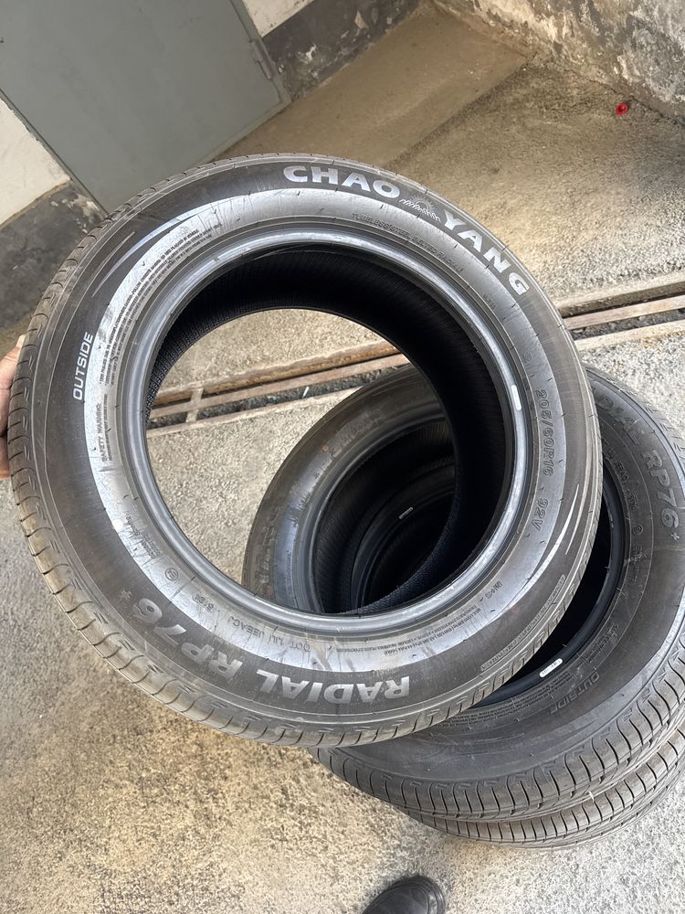 chaoyang   toyota mers bmw   r16