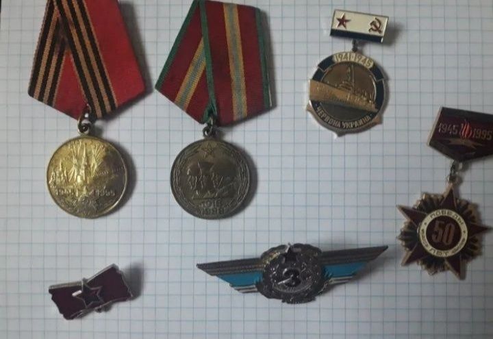 Значки СССР все что на фото